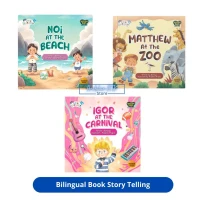 Amazing Kids Buku Cerita Anak Story Telling / Buku Bacaan Cerita Anak Ukuran 17x17 / Dongeng